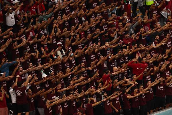 Netherlands v Qatar: FIFA World Cup Qatar 2022