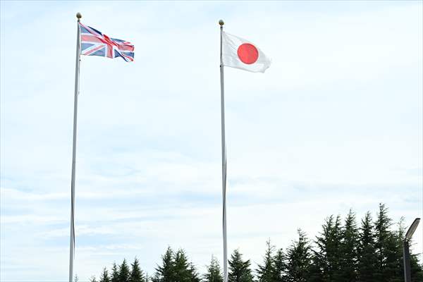 Bilateral Field Training Exercise called “Vigilant Isles 22” in Japan