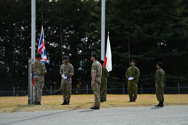 Bilateral Field Training Exercise called “Vigilant Isles 22” in Japan