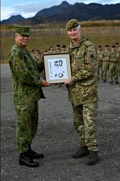 Bilateral Field Training Exercise called “Vigilant Isles 22” in Japan