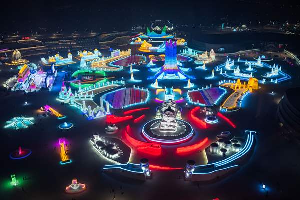 39th Harbin International Ice And Snow Festival