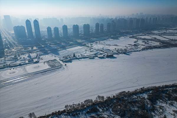 39th Harbin International Ice And Snow Festival