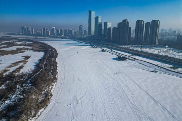 39th Harbin International Ice And Snow Festival