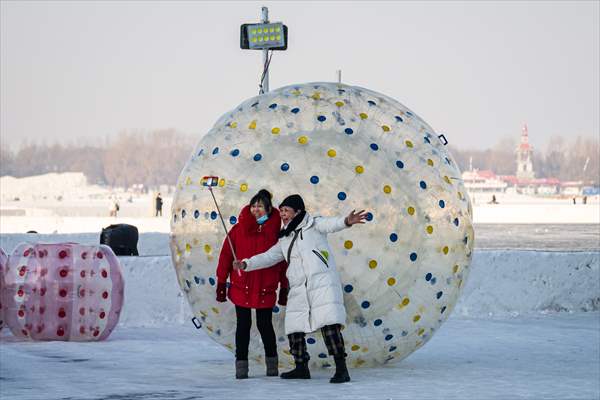 39th Harbin International Ice And Snow Festival