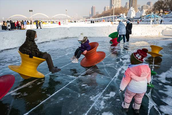 39th Harbin International Ice And Snow Festival