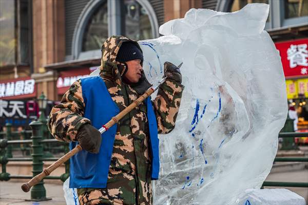 39th Harbin International Ice And Snow Festival