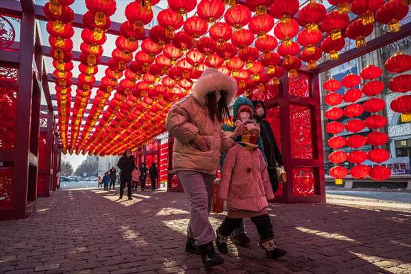 39th Harbin International Ice And Snow Festival