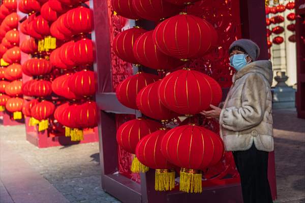 39th Harbin International Ice And Snow Festival