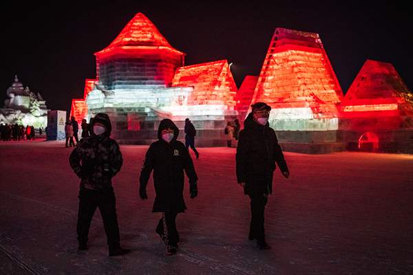 39th Harbin International Ice And Snow Festival