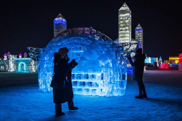 39th Harbin International Ice And Snow Festival