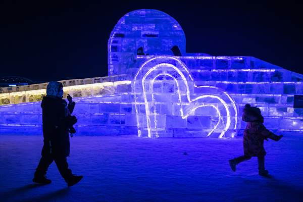 39th Harbin International Ice And Snow Festival