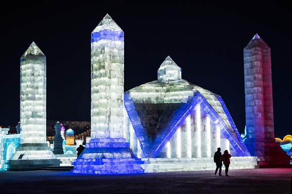 39th Harbin International Ice And Snow Festival