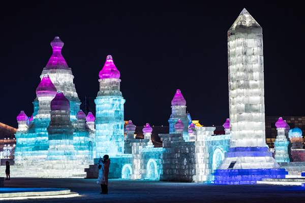 39th Harbin International Ice And Snow Festival