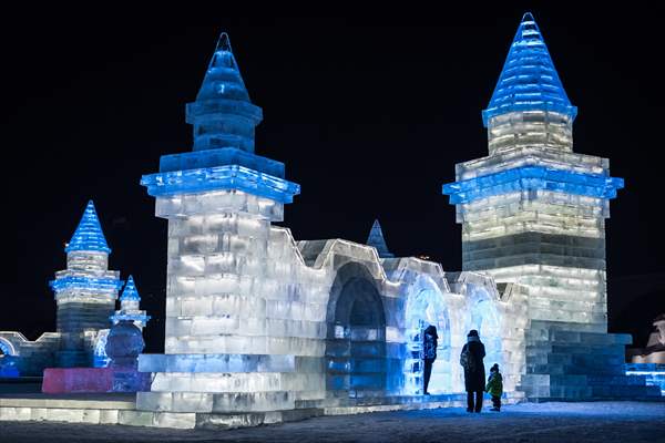 39th Harbin International Ice And Snow Festival