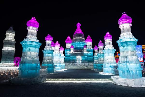 39th Harbin International Ice And Snow Festival