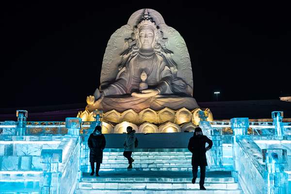 39th Harbin International Ice And Snow Festival