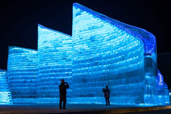 39th Harbin International Ice And Snow Festival