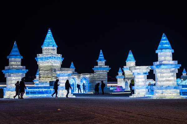 39th Harbin International Ice And Snow Festival