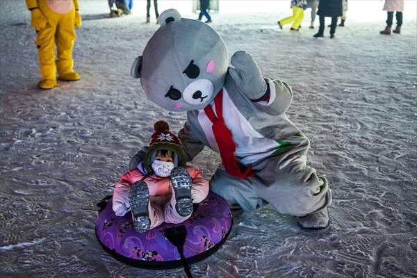 39th Harbin International Ice And Snow Festival