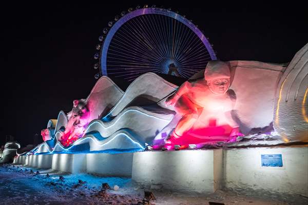 39th Harbin International Ice And Snow Festival