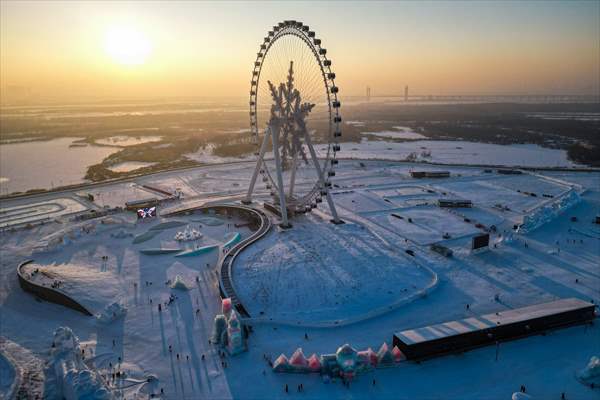 39th Harbin International Ice And Snow Festival