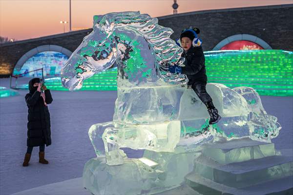 39th Harbin International Ice And Snow Festival