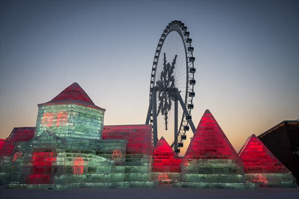 39th Harbin International Ice And Snow Festival