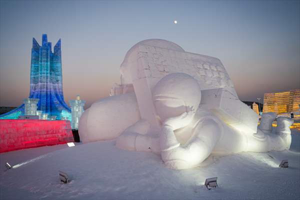 39th Harbin International Ice And Snow Festival