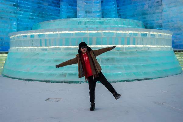 39th Harbin International Ice And Snow Festival