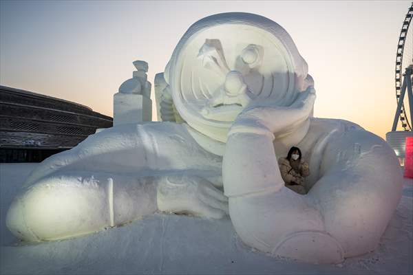 39th Harbin International Ice And Snow Festival