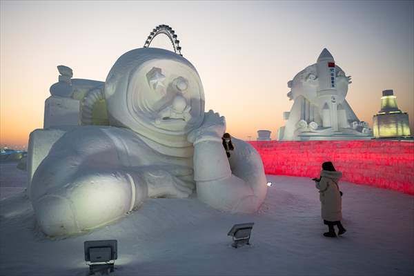 39th Harbin International Ice And Snow Festival