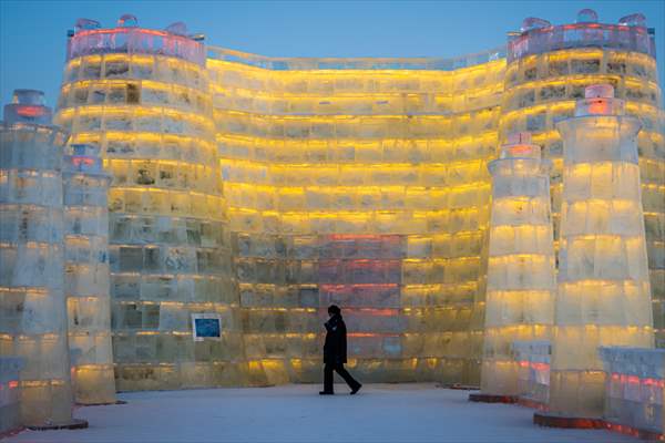 39th Harbin International Ice And Snow Festival