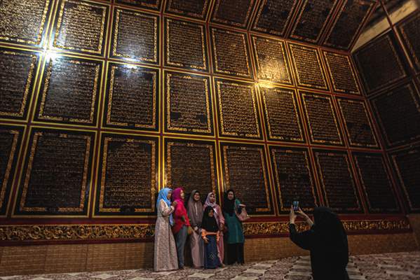 World's Largest Wooden Quran in Indonesia