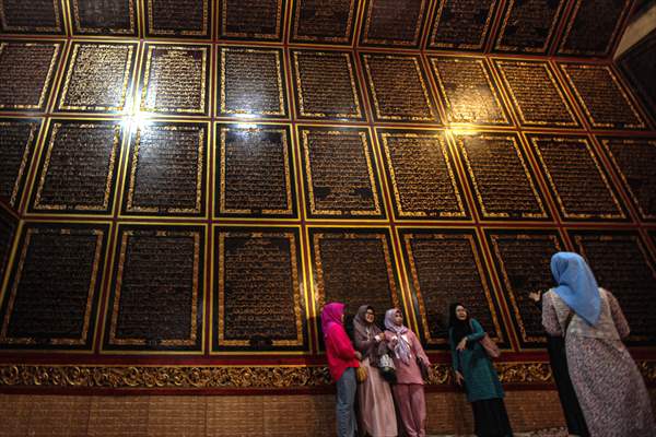 World's Largest Wooden Quran in Indonesia