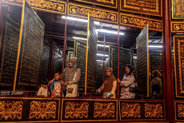 World's Largest Wooden Quran in Indonesia