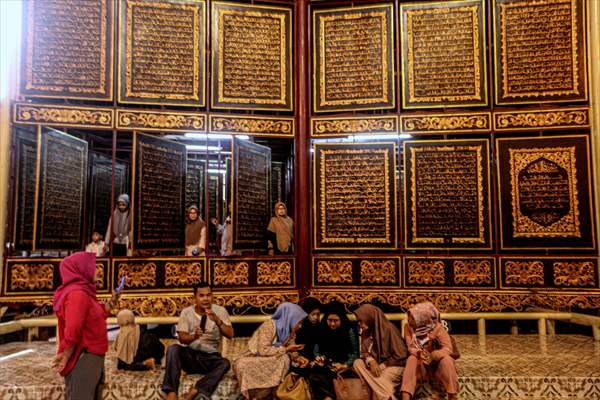 World's Largest Wooden Quran in Indonesia