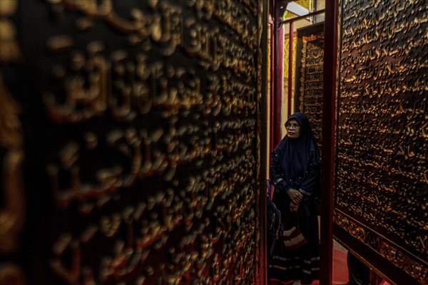 World's Largest Wooden Quran in Indonesia