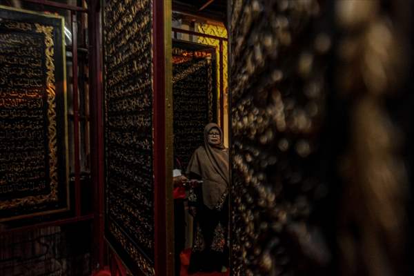 World's Largest Wooden Quran in Indonesia