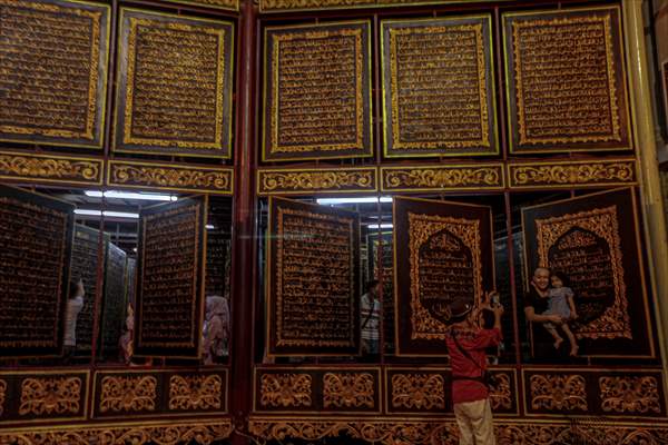 World's Largest Wooden Quran in Indonesia