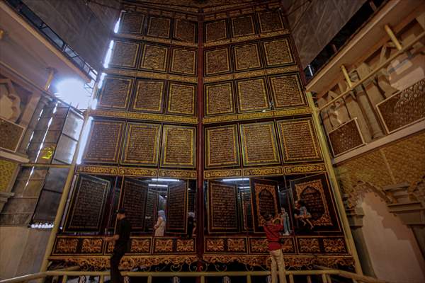 World's Largest Wooden Quran in Indonesia