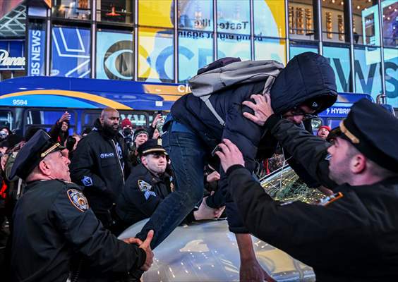 Police violence protest in New York