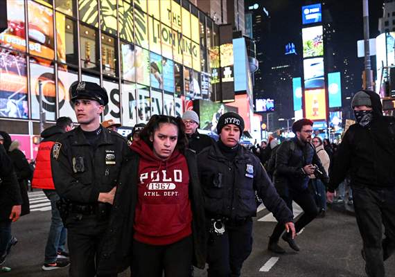 Police violence protest in New York