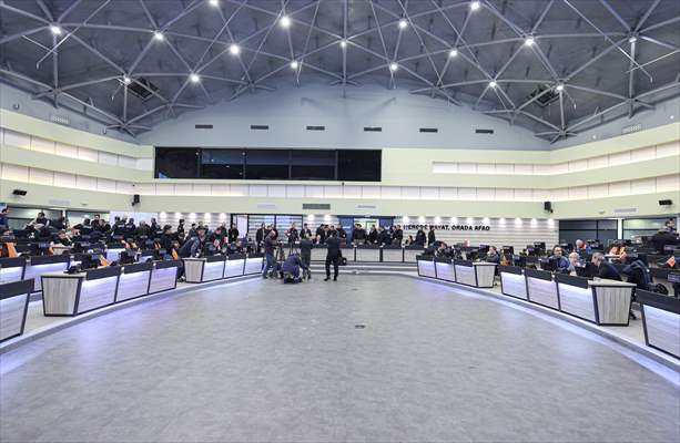 Cumhurbaşkanı Yardımcısı Oktay ve bazı bakanlar deprem çalışmalarını AFAD'dan koordine ediyor