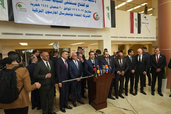 Basra'da Türk yapımı hastanenin açılışı yapıldı