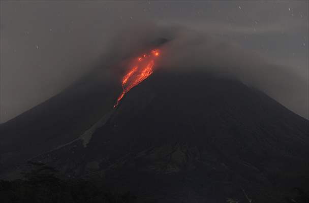 Mount Merapi Eruption in Indonesia