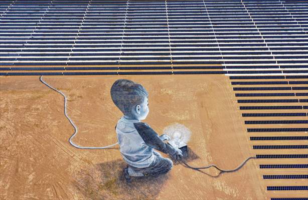 Largest solar power plant of Oman