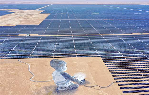 Largest solar power plant of Oman