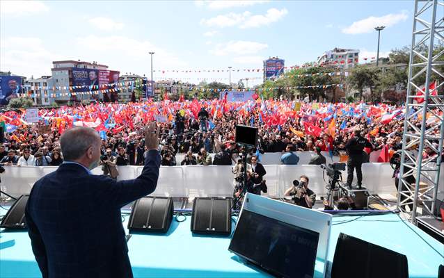 Cumhurbaşkanı Recep Tayyip Erdoğan