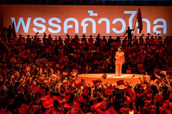 Move Forward Party Rally in Bangkok, Thailand