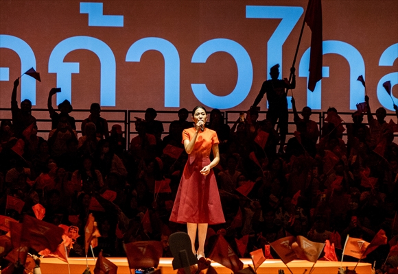 Move Forward Party Rally in Bangkok, Thailand